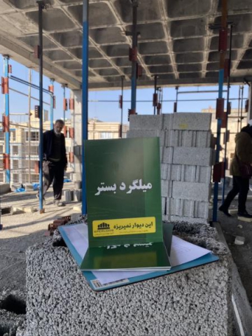 گروه مهندسین اسپرلوس بازدید بهمن ماه ۱۴۰۱ Bazdid avval2