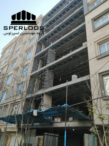 گروه مهندسین اسپرلوس پروژه والپست دانش آموز 35 IMG 20231119 112850 768x1024