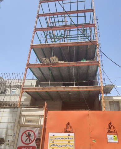 گروه مهندسین اسپرلوس پروژه دانش آموز 34 m11 stu341 832x1024