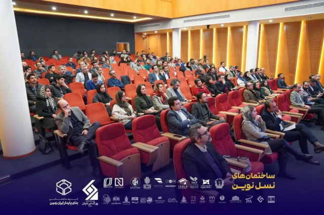 گروه مهندسین اسپرلوس همایش ساختمان های نسل نوین - بخش سوم Hamayesh nasle novin 6 1024x682