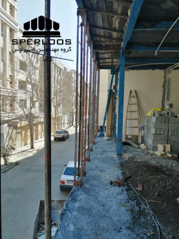 گروه مهندسین اسپرلوس پروژه والپست کوثر جنوبی 22 IMG 20240215 093350 768x1024
