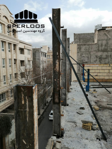 گروه مهندسین اسپرلوس پروژه والپست کوثر جنوبی 22 IMG 20240219 123850 768x1024