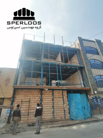 گروه مهندسین اسپرلوس پروژه والپست کوثر جنوبی 22 IMG 20240220 103531 768x1024
