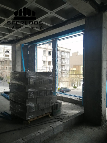 گروه مهندسین اسپرلوس پروژه والپست سروش 16 IMG 20240402 111503 768x1024