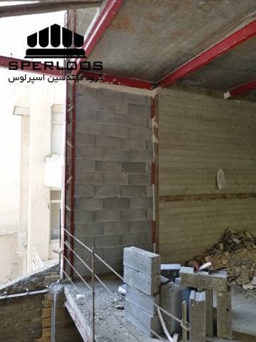 گروه مهندسین اسپرلوس پروژه والپست قاضی طباطبایی 2 IMG 20240819 140641 768x1024