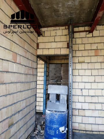 گروه مهندسین اسپرلوس پروژه والپست قاضی طباطبایی 2 IMG 20240901 100507 768x1024