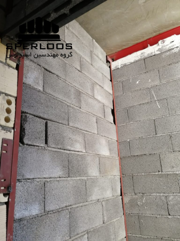 گروه مهندسین اسپرلوس پروژه والپست قاضی طباطبایی 2 IMG 20240903 115702 768x1024