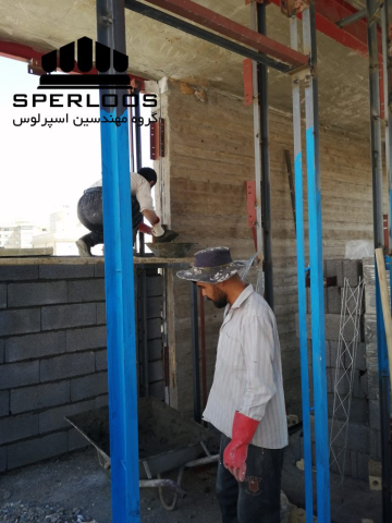 گروه مهندسین اسپرلوس پروژه والپست قاضی طباطبایی 2 IMG 20240911 100124 768x1024