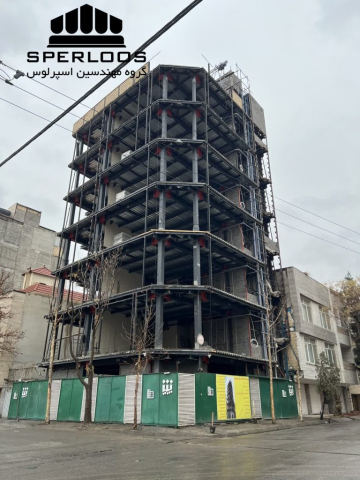 نمای جلوی اسکلت ساختمان قبل از دیوارچینی