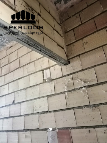 گروه مهندسین اسپرلوس پروژه مش الیاف شیشه فاطمیه ۱۲ IMG 20231119 104402 768x1024