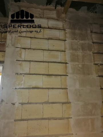 گروه مهندسین اسپرلوس پروژه مش الیاف شیشه فاطمیه ۱۲ IMG 20231120 135200 768x1024
