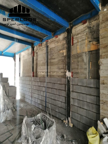 گروه مهندسین اسپرلوس پروژه والپست سیدرضی ۲۰ photo21554490739 5 768x1024