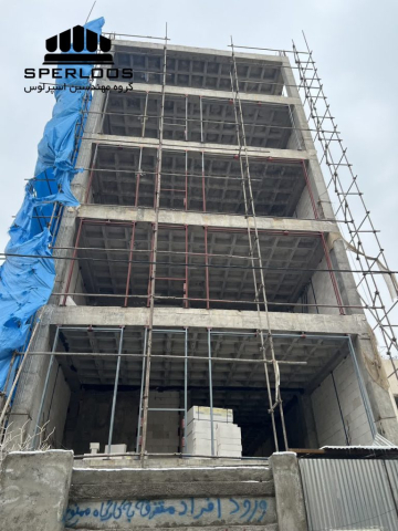 گروه مهندسین اسپرلوس پروژه والپست خیام 6 photo 2026 03 14 08 58 44 768x1024