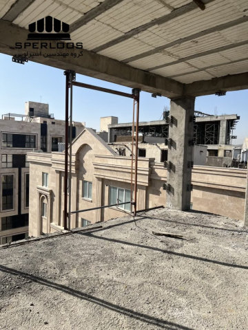 گروه مهندسین اسپرلوس پروژه والپست مهدیه 7 photo 2026 03 14 09 15 33 768x1024