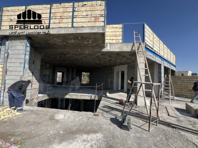 گروه مهندسین اسپرلوس پروژه والپست شاندیز photo 2026 03 14 09 18 43 1024x768