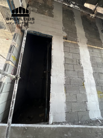گروه مهندسین اسپرلوس پروژه والپست شاندیز photo 2026 03 14 09 18 57 768x1024