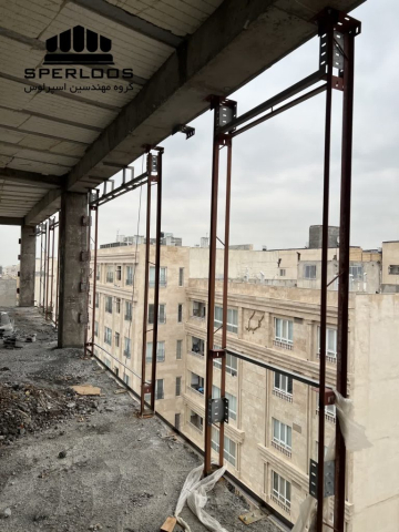 گروه مهندسین اسپرلوس پروژه والپست مهدیه 7 photo 2026 03 14 09 20 12 768x1024