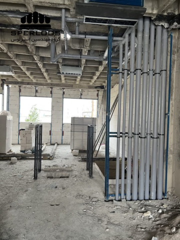 گروه مهندسین اسپرلوس پروژه والپست خیام 6 photo 2026 03 14 09 22 37 768x1024