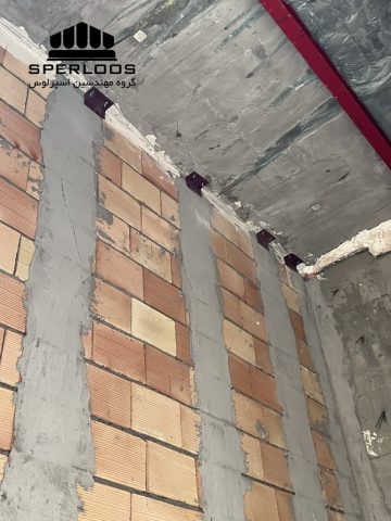 گروه مهندسین اسپرلوس پروژه والپست ملاصدرا 6 photo 2026 06 15 09 01 12 768x1024