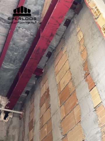 گروه مهندسین اسپرلوس پروژه والپست ملاصدرا 6 photo 2026 06 15 09 01 15 768x1024
