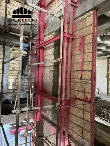 گروه مهندسین اسپرلوس پروژه والمش شهدای ارتش photo 2026 03 14 09 01 11 768x1024