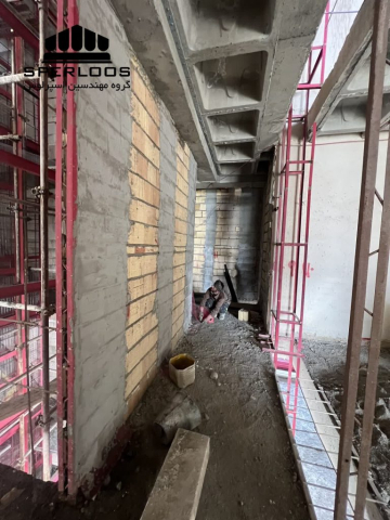 گروه مهندسین اسپرلوس پروژه والمش شهدای ارتش photo 2026 03 14 09 01 14 768x1024
