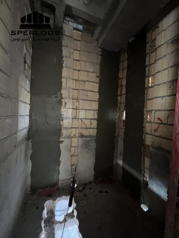 گروه مهندسین اسپرلوس پروژه والمش شهدای ارتش photo 2026 03 14 09 01 19 768x1024