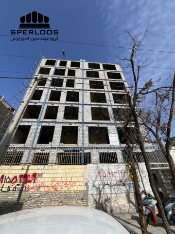 گروه مهندسین اسپرلوس پروژه والمش امامت 43 photo 2026 03 14 09 01 55 768x1024
