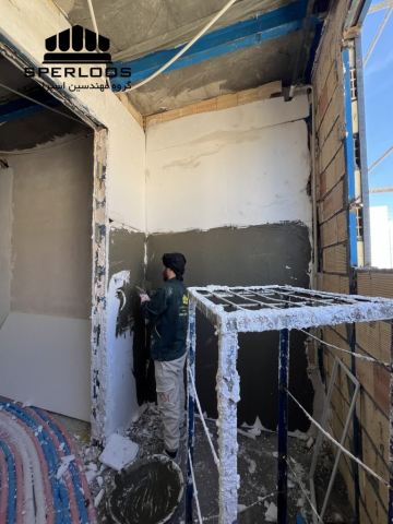 گروه مهندسین اسپرلوس پروژه والمش امامت 43 photo 2026 03 14 09 05 43 768x1024