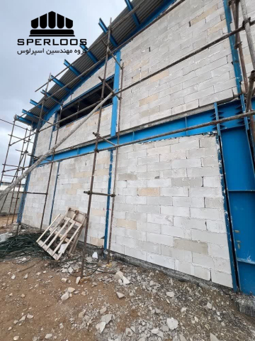گروه مهندسین اسپرلوس پروژه والمش شهرک صنعتی شیروان photo 2026 04 06 09 10 31