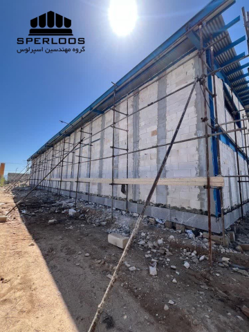 گروه مهندسین اسپرلوس پروژه والمش شهرک صنعتی شیروان photo 2026 04 18 09 09 43