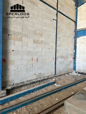 گروه مهندسین اسپرلوس پروژه والمش شهرک صنعتی شیروان photo 2026 04 18 09 09 55