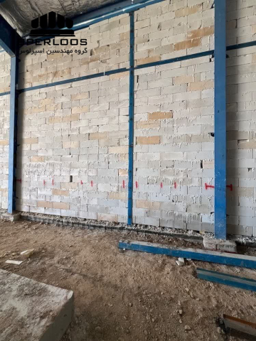 گروه مهندسین اسپرلوس پروژه والمش شهرک صنعتی شیروان photo 2026 04 18 09 10 04