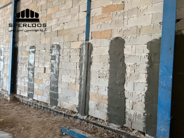 گروه مهندسین اسپرلوس پروژه والمش شهرک صنعتی شیروان photo 2026 04 18 09 10 15 1024x768