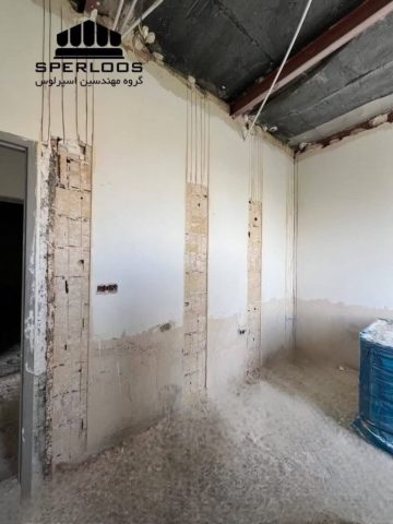 گروه مهندسین اسپرلوس پروژه والمش دلاوران 13 photo output 10 768x1024