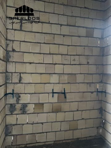 گروه مهندسین اسپرلوس پروژه والمش کلاهدوز 27 photo 2026 06 15 08 54 46