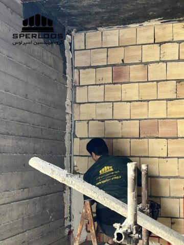 گروه مهندسین اسپرلوس پروژه والمش کلاهدوز 27 photo 2026 06 15 08 55 17 768x1024