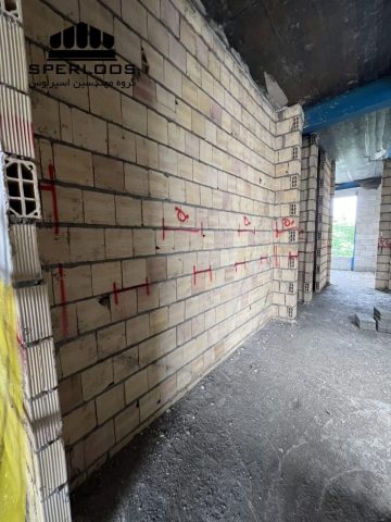 گروه مهندسین اسپرلوس پروژه والمش کلاهدوز 27 photo 2026 06 15 08 56 02 768x1024