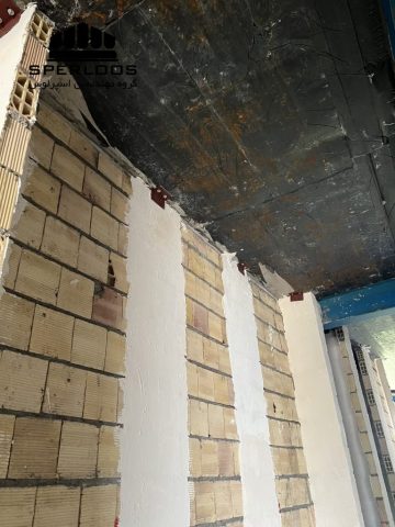 گروه مهندسین اسپرلوس پروژه والمش کلاهدوز 27 photo 2026 06 15 09 02 22 768x1024