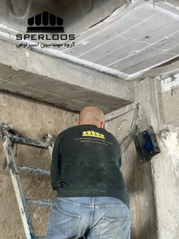 گروه مهندسین اسپرلوس پروژه والپست ابوذر غفاری 35 photo 1 2026 08 03 14 03 09 768x1024