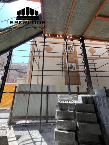 گروه مهندسین اسپرلوس پروژه والپست عیدگاه 5 photo 1 2026 08 03 14 16 21 768x1024