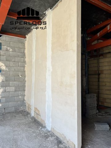 گروه مهندسین اسپرلوس پروژه والپست و والمش امامت 20 photo 2026 07 30 12 57 29 768x1024
