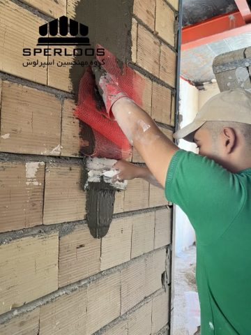 گروه مهندسین اسپرلوس پروژه والپست و والمش امامت 20 photo 2026 07 30 12 57 54 768x1024