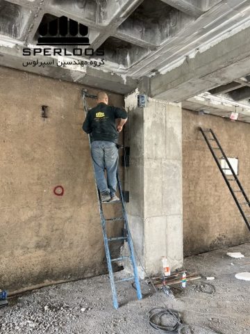 گروه مهندسین اسپرلوس پروژه والپست ابوذر غفاری 35 photo 2 2026 08 03 14 02 46 768x1024