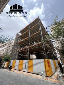 گروه مهندسین اسپرلوس صفحه اصلی photo 2 2026 08 03 14 16 53