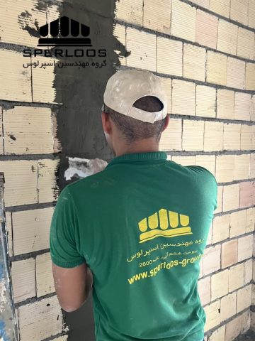 گروه مهندسین اسپرلوس پروژه والمش امامت 25 photo 3 2026 08 03 14 00 17 768x1024