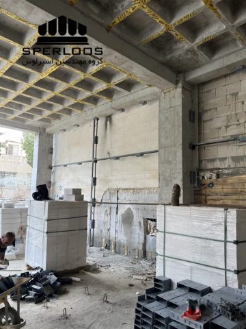 گروه مهندسین اسپرلوس پروژه والپست و والمش امامت 20 photo 4 2026 08 03 14 13 05 768x1024