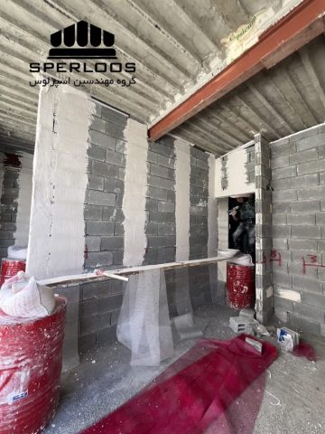 گروه مهندسین اسپرلوس پروژه والمش فلاحی 10 photo 4 2026 08 03 14 18 47 768x1024