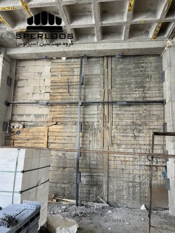 گروه مهندسین اسپرلوس پروژه والپست و والمش امامت 20 photo 5 2026 08 03 14 13 05 768x1024