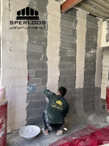گروه مهندسین اسپرلوس پروژه والمش فلاحی 10 photo 5 2026 08 03 14 18 47 768x1024